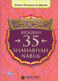 Image of BIOGRAFI 35 SHAHABIYAH NABI
