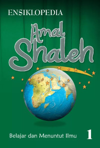 Image of Ensiklopedia Amal Shaleh 1