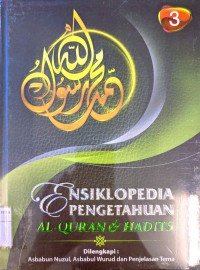 Image of Ensiklopedia Pengetahuan Al-Qur'an & Hadits 3