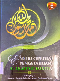 Image of Ensiklopedia Pengetahuan Al-Qur'an & Hadits 6