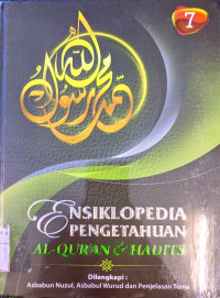 Image of Ensiklopedia Pengetahuan Al-Qur'an & Hadits 7