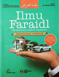 Image of Ilmu Faraidl Pembagian Harta Warisan Perbandingan 4 Madzhab