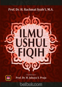 Image of Ilmu Ushul Fiqih