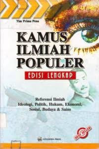 Image of KAMUS ILMIAH POPULER EDISI LENGKAP