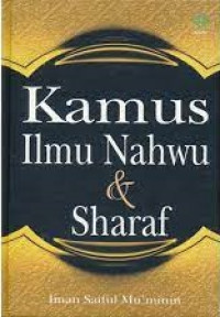 Image of Kamus Ilmu Nahwu & Sharaf