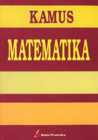 Image of KAMUS MATEMATIKA