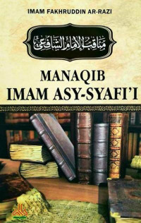 Image of MANAQIB IMAM ASY-SYAFI'I
