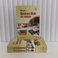 Image of Metode membaca kitab ala sorogan