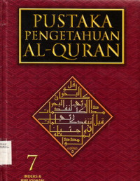 Image of PUSTAKA PENGETAHUAN AL-QURAN
