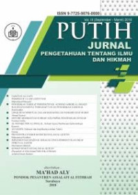Image of Putih Jurnal Pengetahuan Tentang Ilmu dan Hikmah