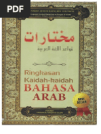 Image of Ringkasan Kaidah-Kaidah Bahasa Arab