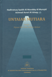 Image of Untaian Mutiara Dalam Ikatan Hati dan Jalinan Rohani Jilid 1
