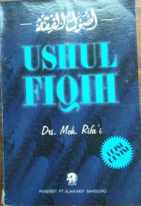 Image of Ushul Fiqih
